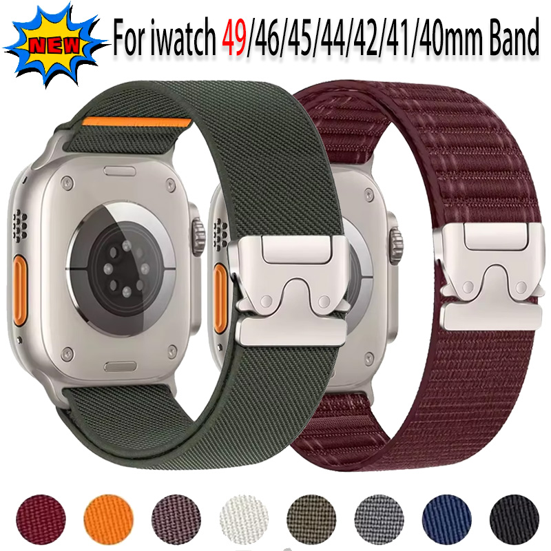 Parachute Strap Elastic - Voor Apple Watch Ultra 4/3/2 49mm