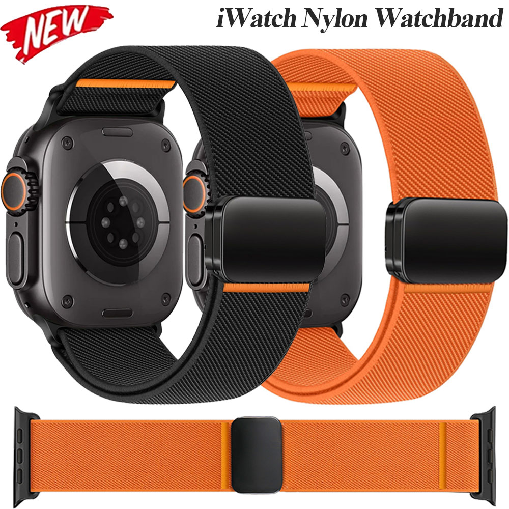 Nylon band met lus voor Apple  - Milanese Loop Magnetic recensie en prijs