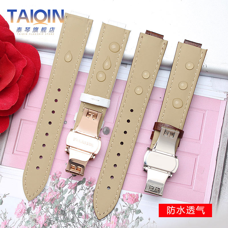 14-8mm 16-8mm 18-11mm 20-12mm  - Cartier Watch Ballon Bleu recensie en prijs